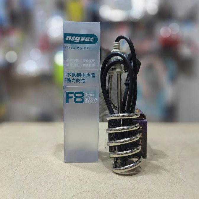 NSG F8 2000W Stainless Steel Electric Heating Rod