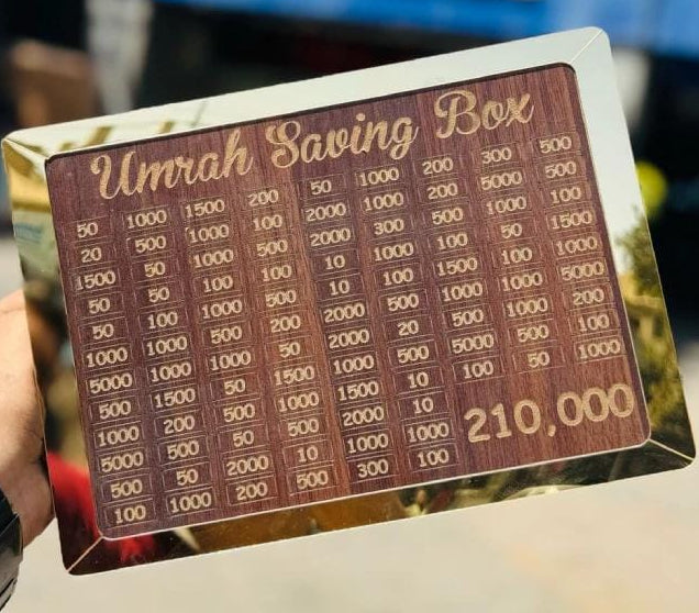 Umrah Saving Box Wooden | Money Box for Umrah - 210,000